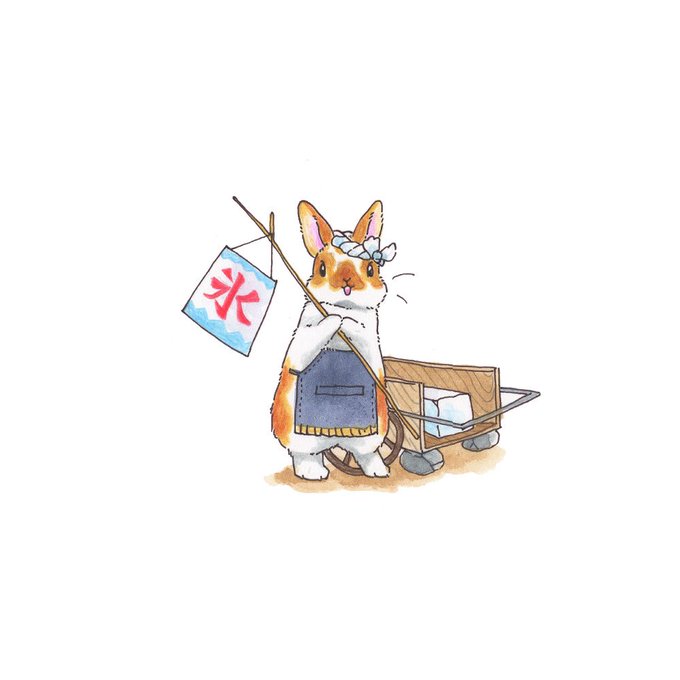 「動物 旗」のTwitter画像/イラスト(新着)｜4ページ目