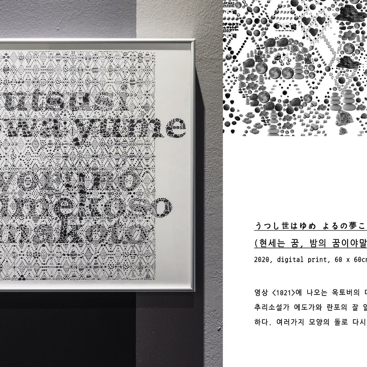 LetThereBeArt_NFT tweet media