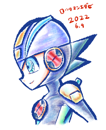 雨月聖夜 ロックマンエグゼ イラスト ファンアート T Co Bmozspgkv4 Twitter