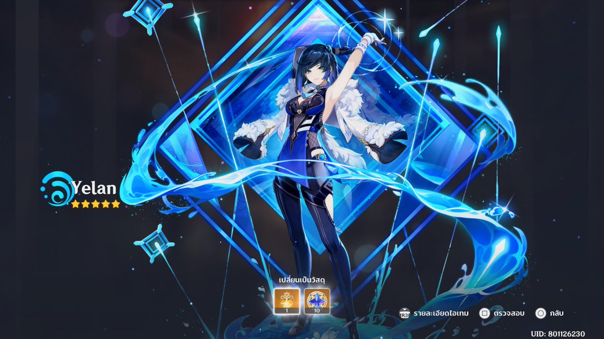 StaiXiaH's tweet photo. #PS5Share, #GenshinImpact https://t.co/IXYgXeGFrw
