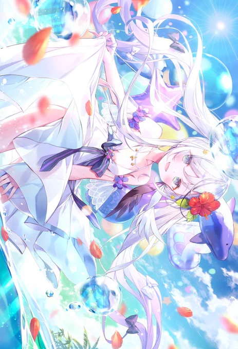 🌺 