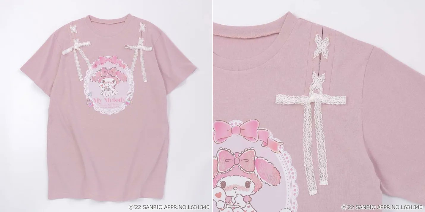 LAFARY(ラファリー) on X: 