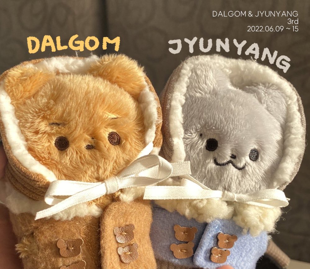 달곰&amp;쥬냥 3차 판매 
Dalgom &amp; Jyunyang  3rd round

6.09 (20:10) ~ 6.15 (23:59)
📍witchform.com/deposit_form.p…

RT추첨을 통해 달곰&amp;쥬냥 세트를 보내드립니다
G.O = Check the notice