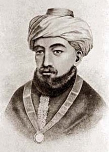 Maimonides (Rambam) is a 12 cent. rabbi, philosopher & doctor. He studied Aristotle and tried to reconcile Jewish belief w/ Aristotelian philosophy. He identified God with Aristotle's "First Cause" and believed that human reason was the way to begin to access/conceptualize God 3/