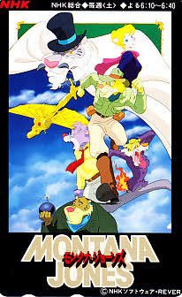 アルフィー 再放送 最新情報まとめ みんなの評価 レビューが見れる ナウティスモーション