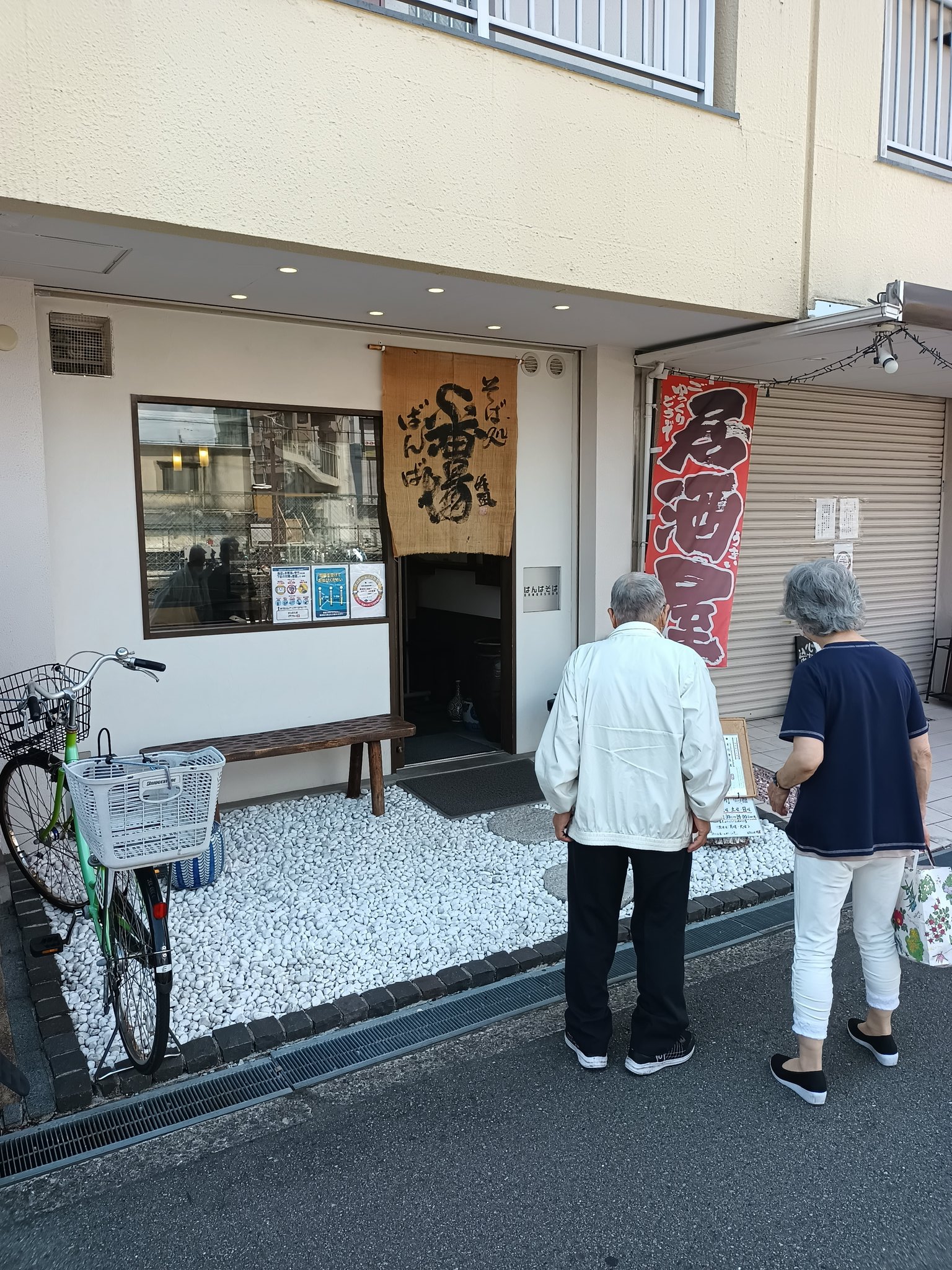 Kimidrock Kimidrock3 Twitter