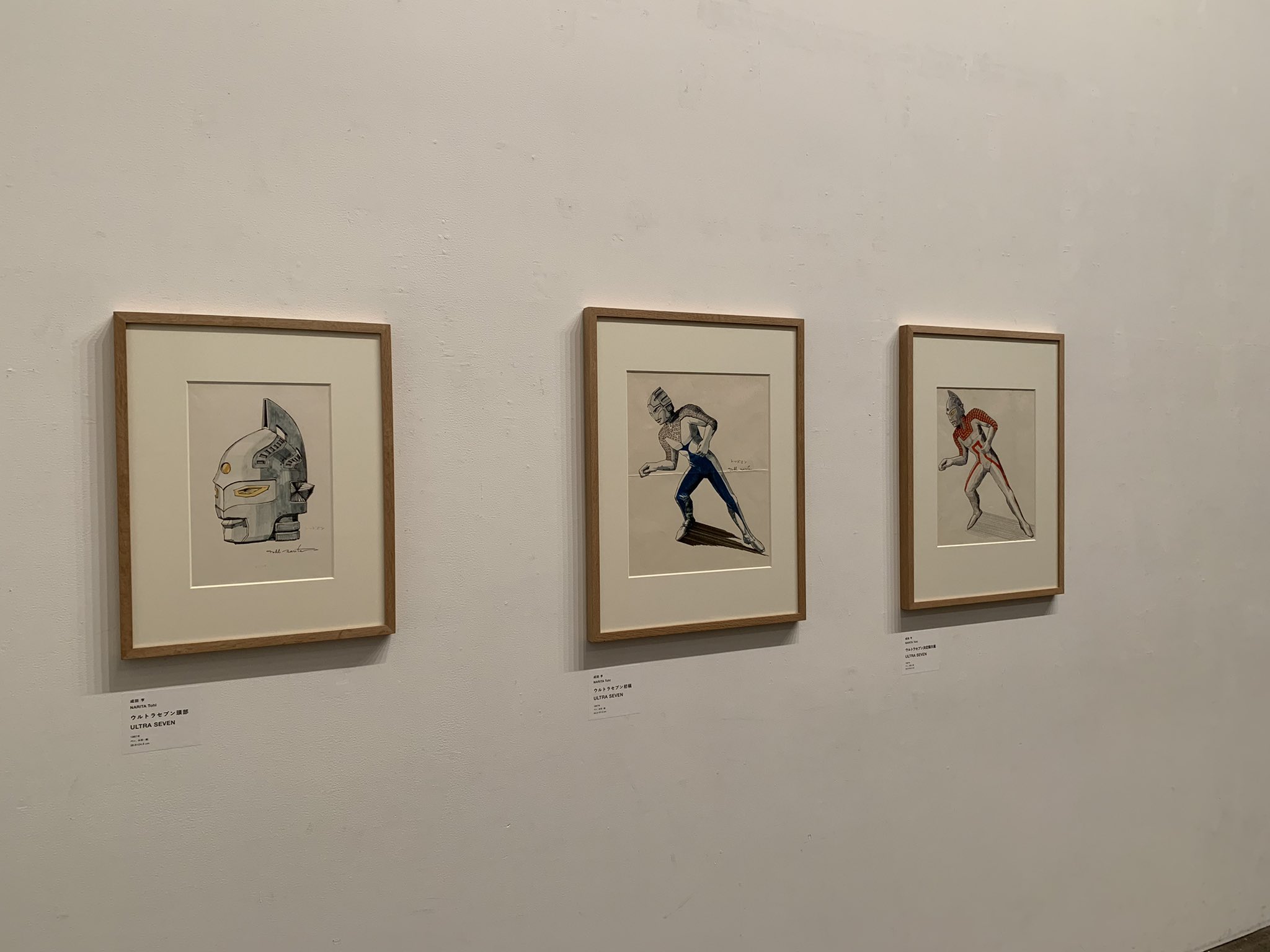 成田亨(1929〜2002) (@tohlnarita) / X 成田亨(1929〜2002) (@tohlnarita) / X
