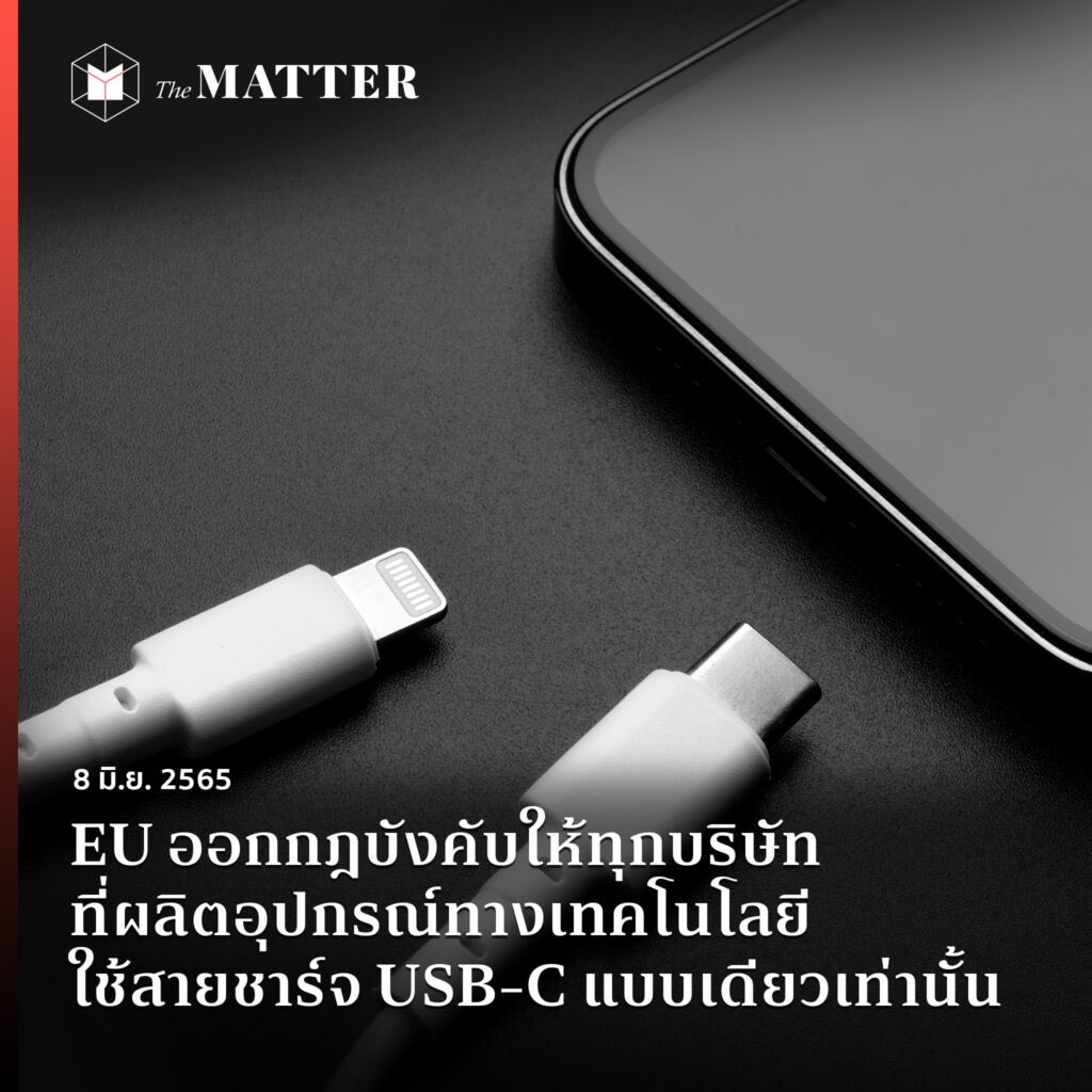 คมศักดิ์ แอดดัมส์ tweet media