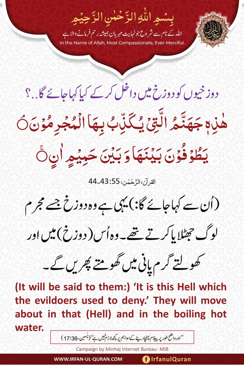 MuhammadSajidZ7's tweet photo. https://t.co/kLmujwSGY6
