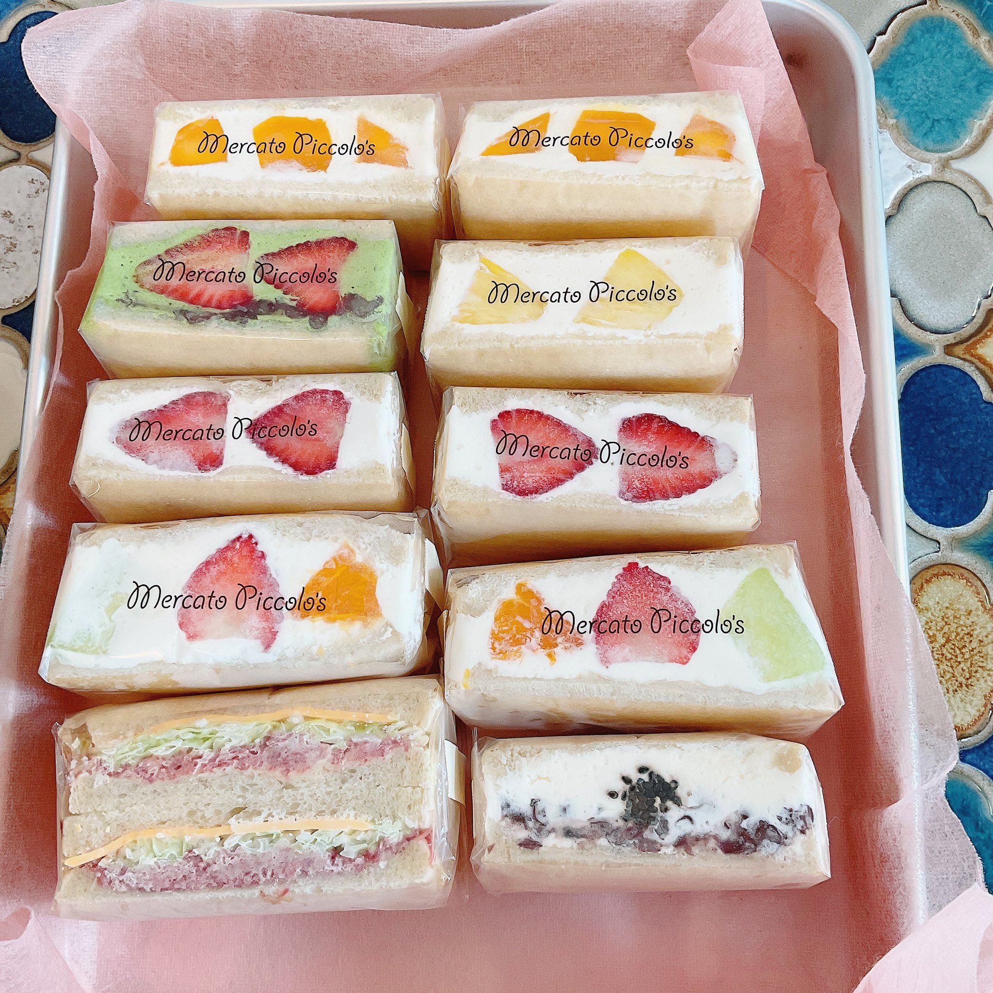 西荻窪ランチ Twitter Search Twitter