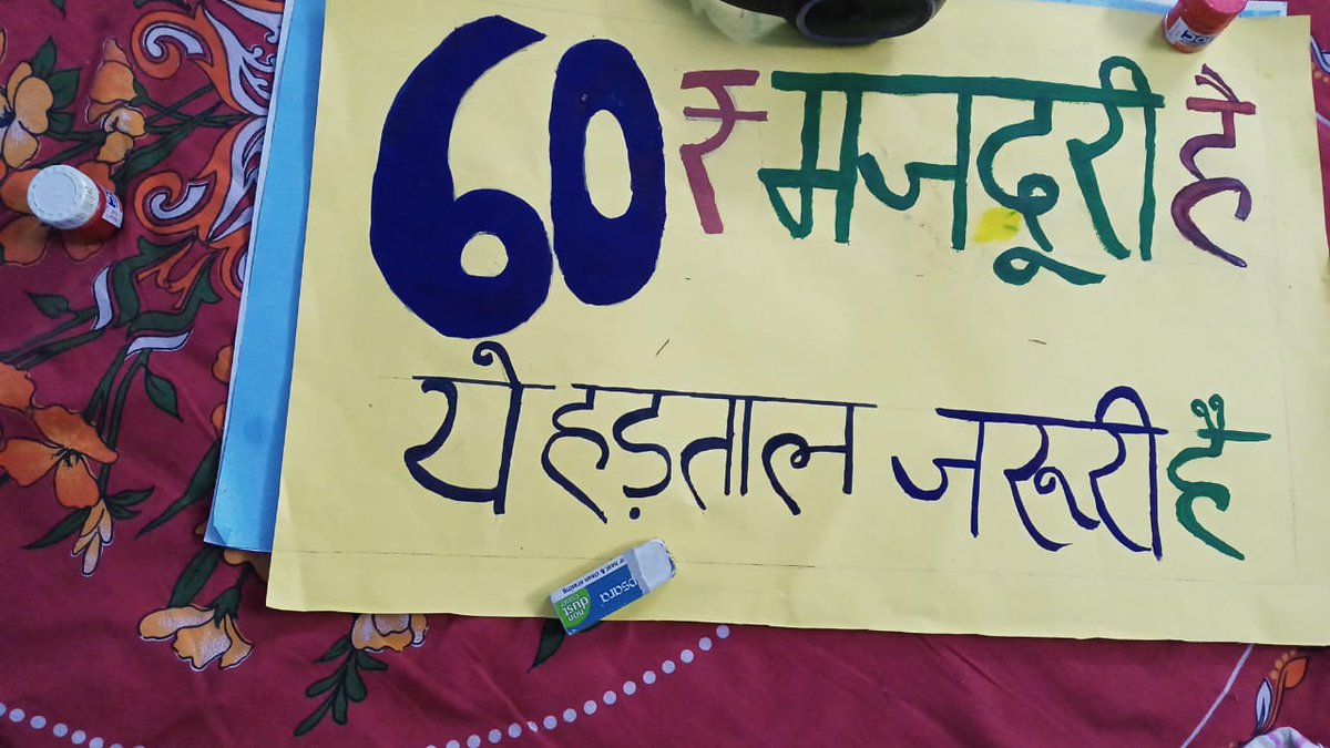 #IncreaseInternshipAllowance 
#BVC_On_Strike
#IncreasePgFellowship
<a href="/Nitishkumar/">Nitish Kumar</a>
<a href="/saravanakr_n/">N Saravana Kumar IAS</a>
<a href="/tarkishorepd/">Tarkishore Prasad</a>
<a href="/ZeeBiharNews/">Zee Bihar Jharkhand</a>
<a href="/presidentVCI/">Dr. Umesh C Sharma</a>
<a href="/nitishkrishna8/">Dr Nitish Bharadwaj</a>
@AnimalBihar
<a href="/PRupala/">Parshottam Rupala</a>
<a href="/drsanjeevbalyan/">Dr. Sanjeev Balyan</a>
<a href="/min_fahd/">Ministry of Fisheries, Animal Husbandry & Dairying</a>
<a href="/CMOBihar1/">Additional District magistrate</a>
<a href="/htTweets/">Hindustan Times</a>
<a href="/JagranNews/">Dainik Jagran</a>
<a href="/News18Bihar/">News18 Bihar</a>
<a href="/KashishBihar/">Kashish News</a> <a href="/yadavtejashwi/">Tejashwi Yadav</a>