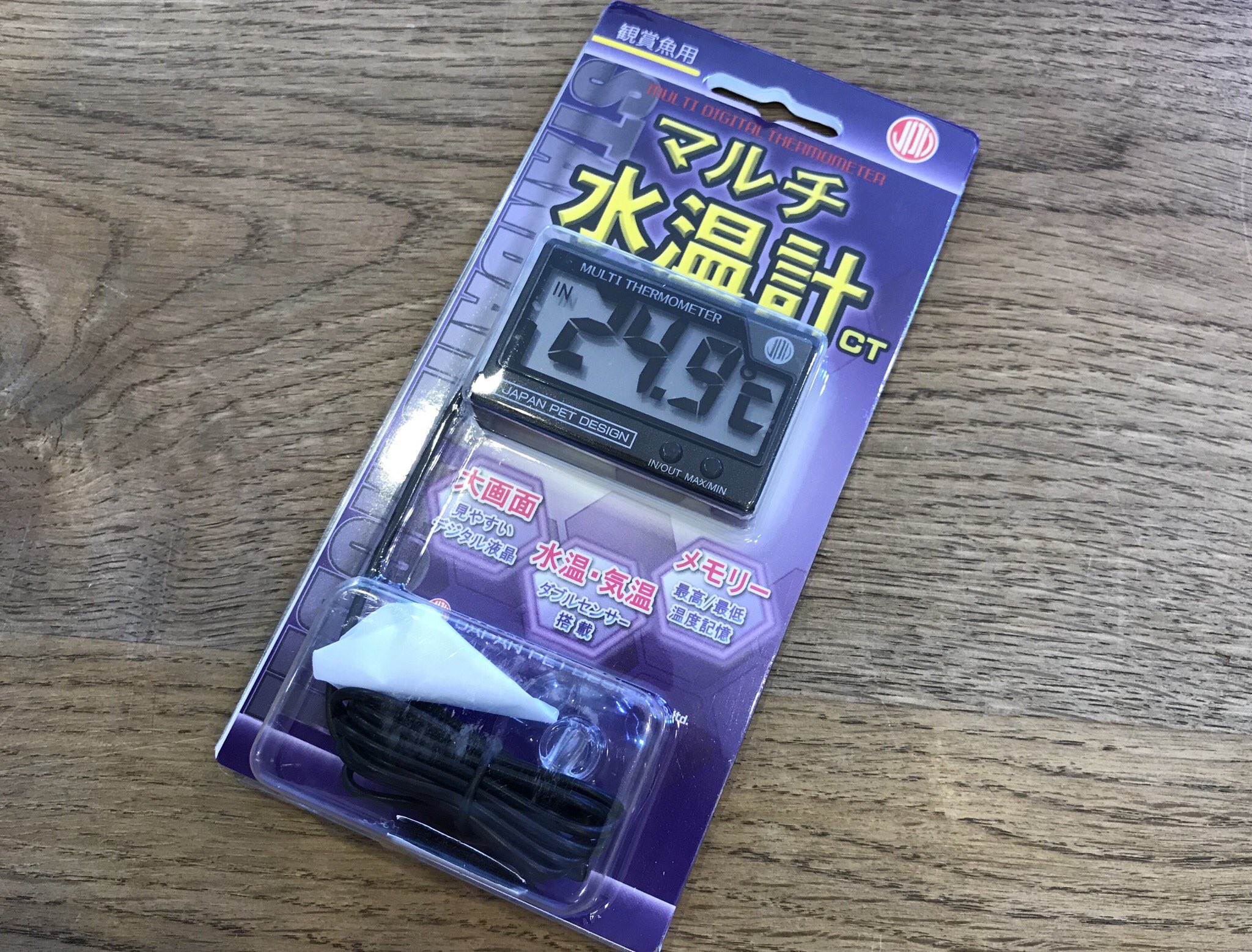 Discovery 梅雨を目前に水温管理の難しいシーズンになってきました そこで 一日の最高と最低の水温を記録出来る 日動 マルチ水温計 が便利 確認しにくい日中や夜中の水温変化も確認出来て安心です 水温の上下幅が大きくなると 魚病や水草の不調