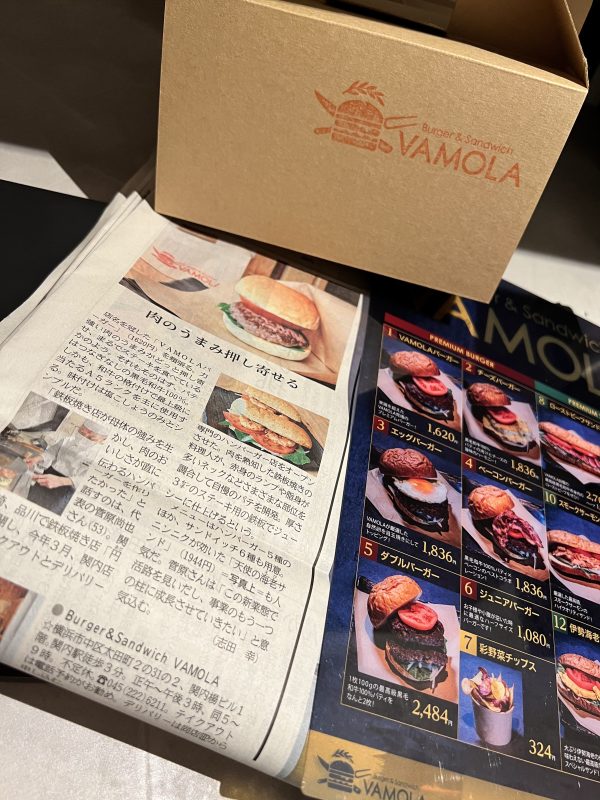 Burger&Sandwich VAMOLA (@BurgerVamola) / X