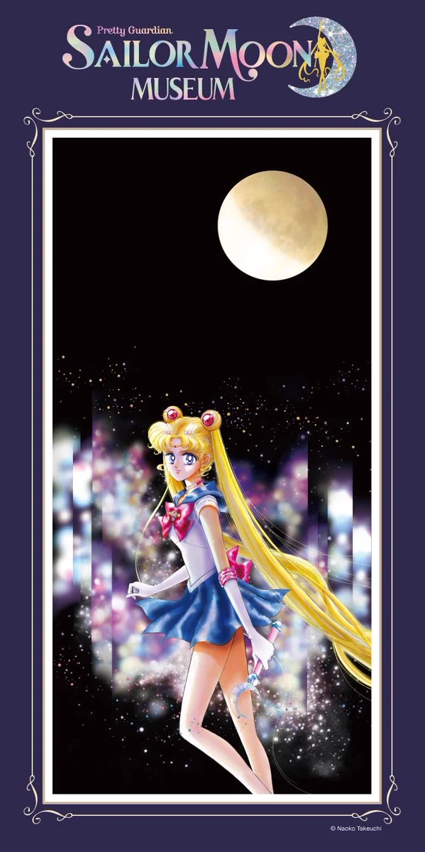 セーラームーン30th公式 on X: 