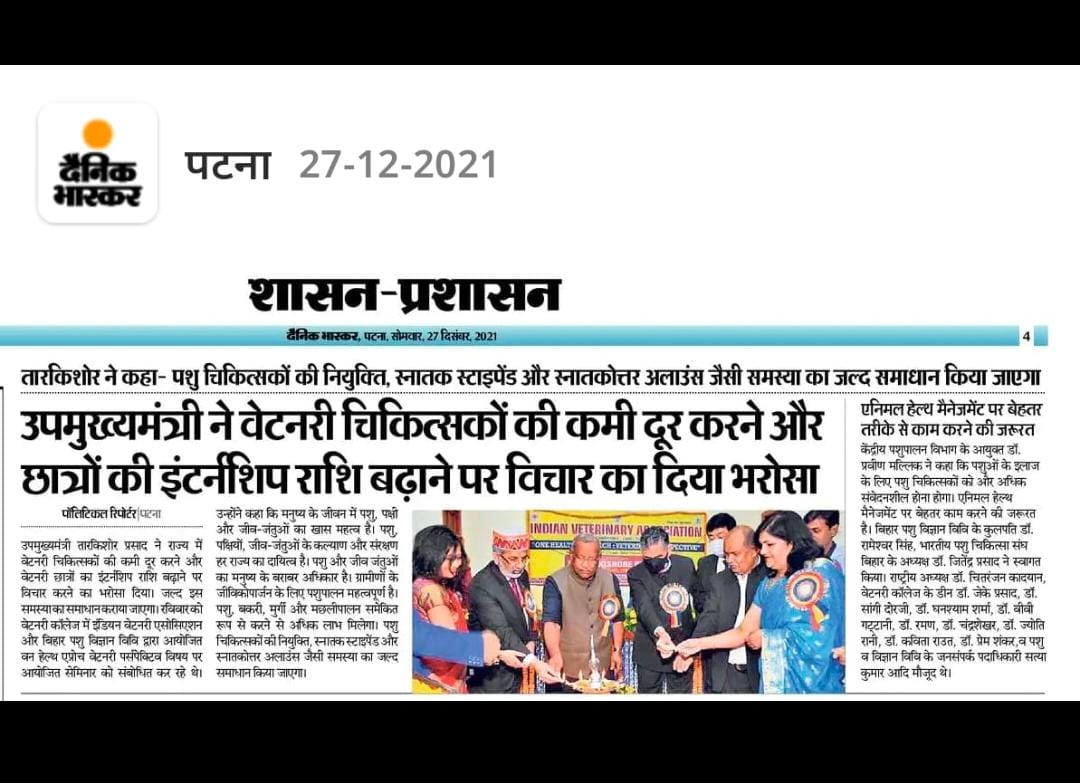 काठ की हांडी बार बार नहीं चढ़ती  
#IncreasePgFellowship
#IncreaseInternshipAllowance
