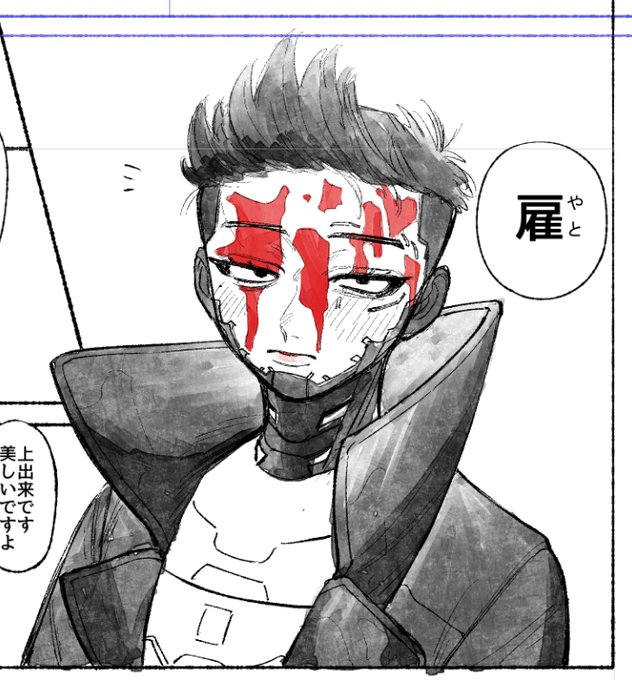 雇♀
下書き状態で申し訳ないけどあまりにも美人
植物園に忍び込んでココアをいれたい 