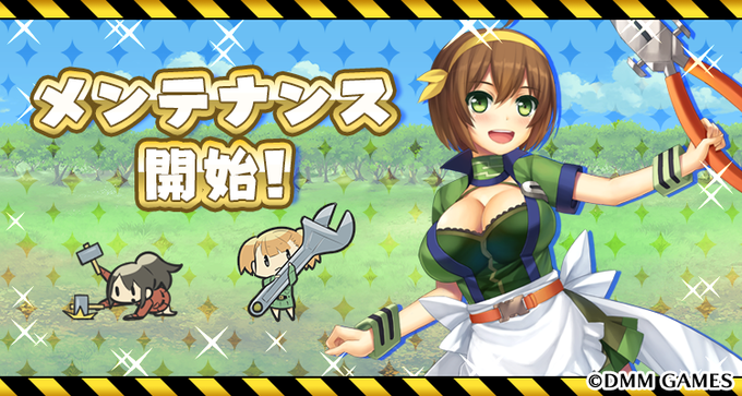 毎日こつこつ俺タワー 開発 運営さん がハッシュタグ 俺タワー をつけたツイート一覧 1 Whotwi グラフィカルtwitter分析 毎日こつこつ俺タワー 開発 運営さん がハッシュタグ 俺タワー をつけたツイート一覧 1 Whotwi グラフィカルtwitter分析
