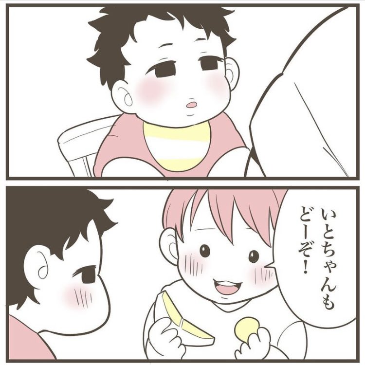(2/3) 