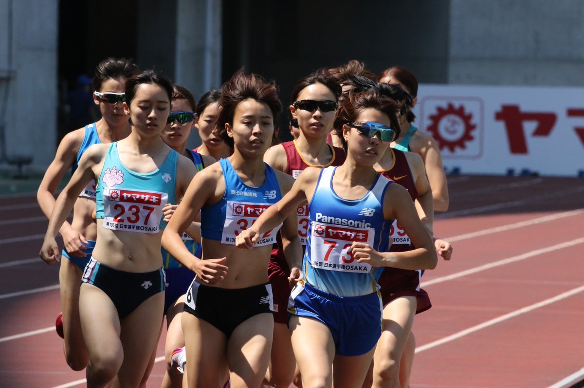 jaaf_official's tweet photo. 【#日本選手権 結果速報中】
◆女子1500m予選 2組（2組5着＋2）
1着　後藤 夢（豊田自動織機）4:16.78 Q
2着　卜部 蘭（積水化学）4:16.93 Q
3着　柳樂 あずみ（名城大）4:17.03 Q
4着　樫原 沙紀（筑波大）4:17.06 Q
5着　信櫻 空（パナソニック）4:17.73(PB) Q

#ナンバーワンしかいらない https://t.co/S2jPQGENXH