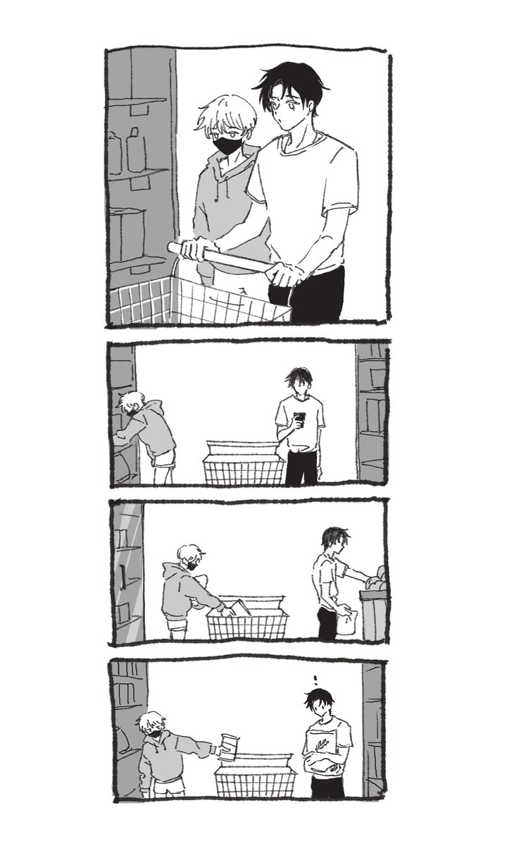 hello i love your art sm omfg, it's incredibly gorgeous and i saw that you're accepting requests so i'm here to s… - YES domestic inok good for the soul.. this is what i imagine their weekly grocery shopping is like https://t.co/B86JRokjVw 