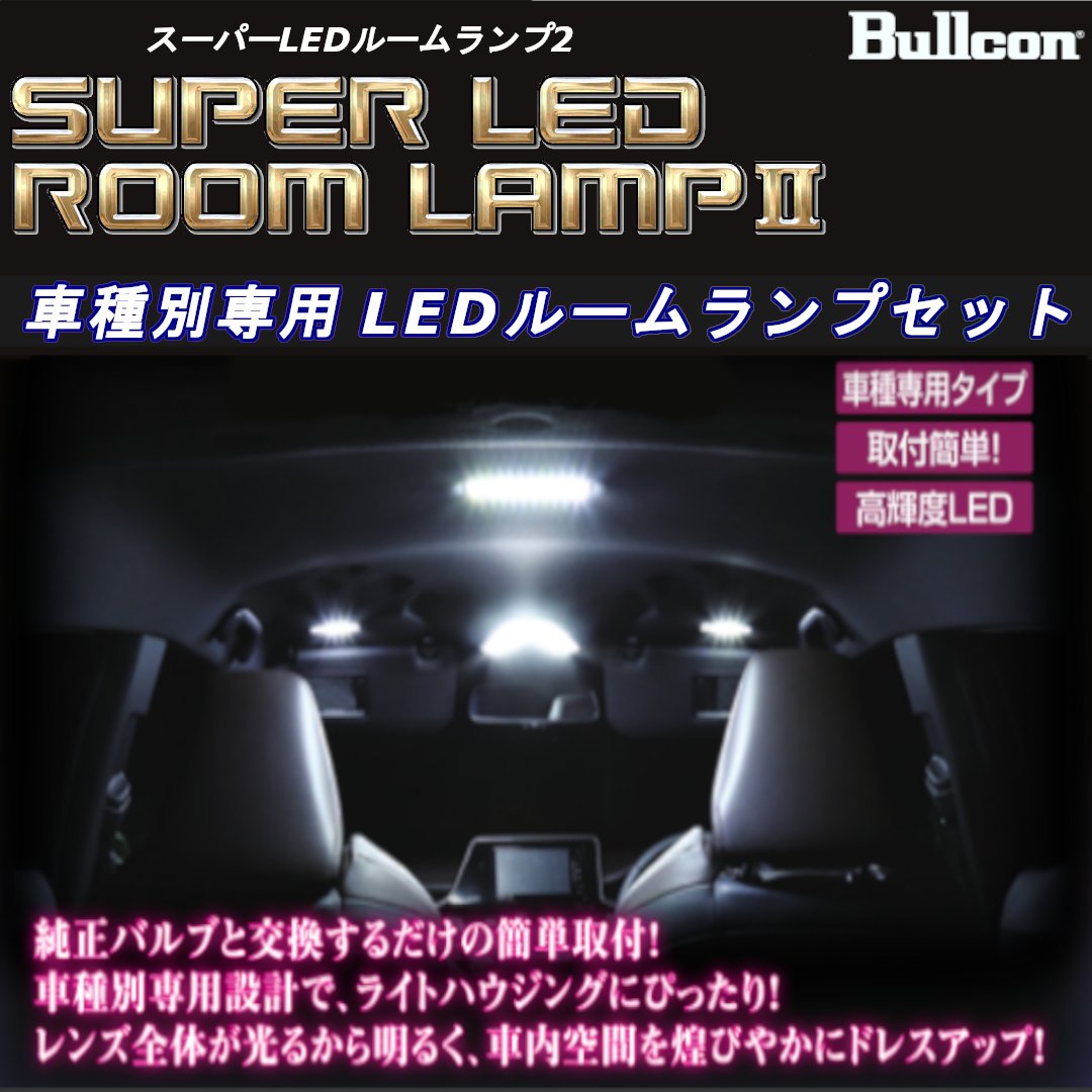 hyper bullet blind fold hyper bullet blind fold