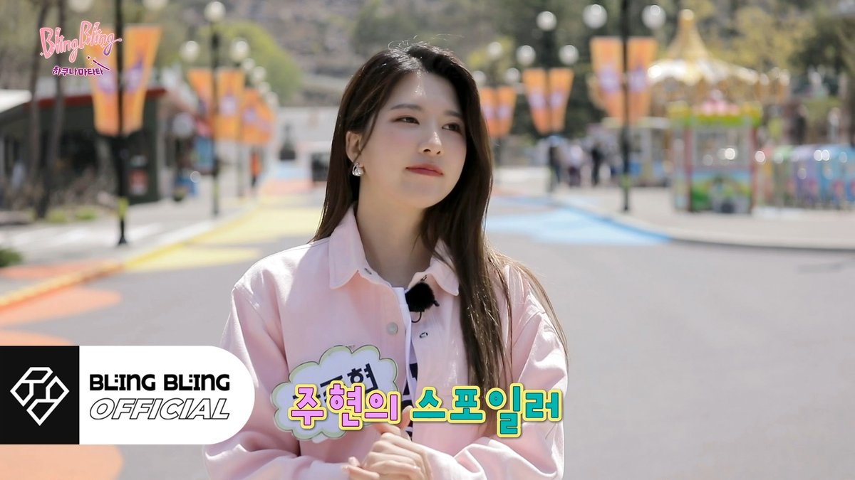 blingbling_new's tweet photo. [📽]
#블링블링(Bling Bling)
리얼리티 '하쿠나마타타'
#차주현 (CHA-JUHYUN) Self Cam

▶ https://t.co/C37T4Q8jj0

#BlingBling #ブリンブリン
#CHA_JUHYUN #チャ_ジュヒョン
#ollehtv #리얼리티 #하쿠나마타타 https://t.co/AaLxwe8FmO