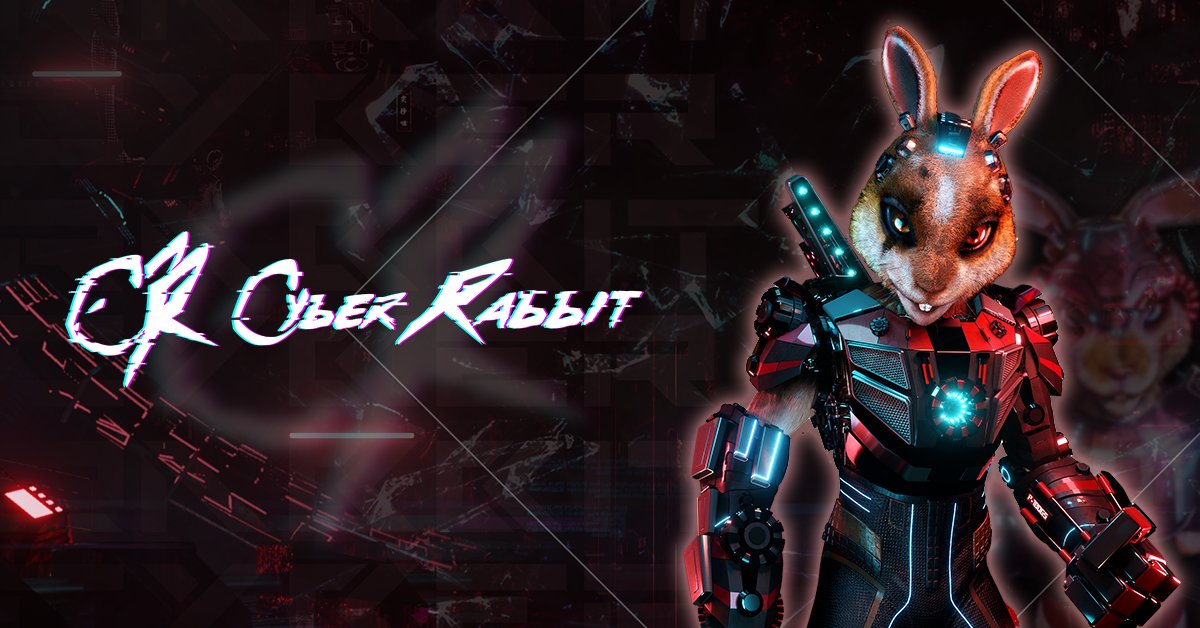 CyberRabbit01's tweet photo. Authentic, alpha Metaversical Rabbits begins with #CyberRabbit😎

Not a superhero; not a marvel rip-off🦸🏻‍♀️
But when it comes to the #NFT game, it is nuclear and atomic💥

While you get to know these rabbits better; we bet you are halfway down the rabbit hound

$CARROT $SOL #Solana https://t.co/wpE2Eg131t