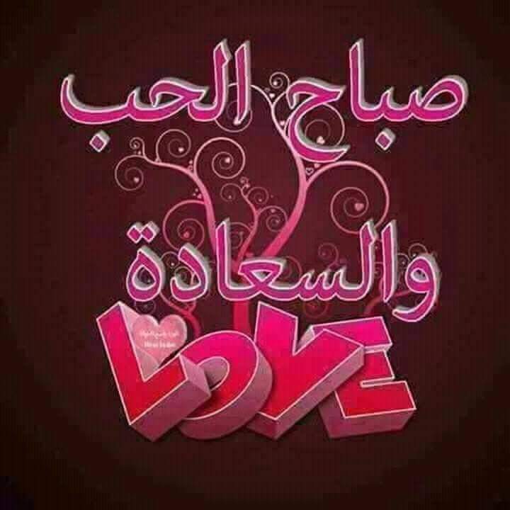 أبو سعيد (@abwsydbn1) on Twitter photo 