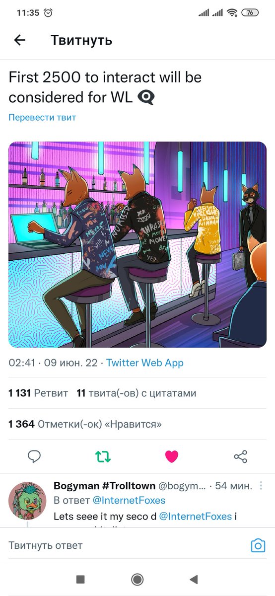 yelnurbitcoin's tweet photo. @InternetFoxes https://t.co/7QIpbhiSgs