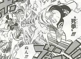 ワンピース ベラミーの強さや能力は ルフィとの関係や人物像を紹介 Selvy