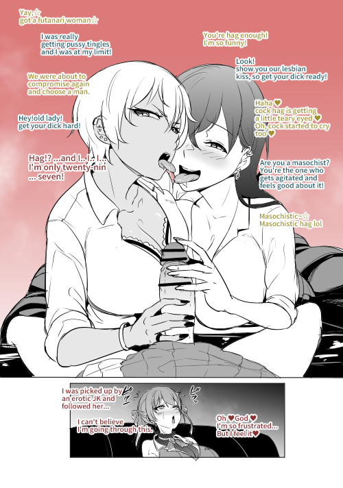 【ふたなり女をナンパして犯すレズビッチJK's】
ーLesbian bitch JK's who picks up and 
fucks futanari women.-
#ふたなり #ふた×女 #巨乳 #r18 #NSFW 