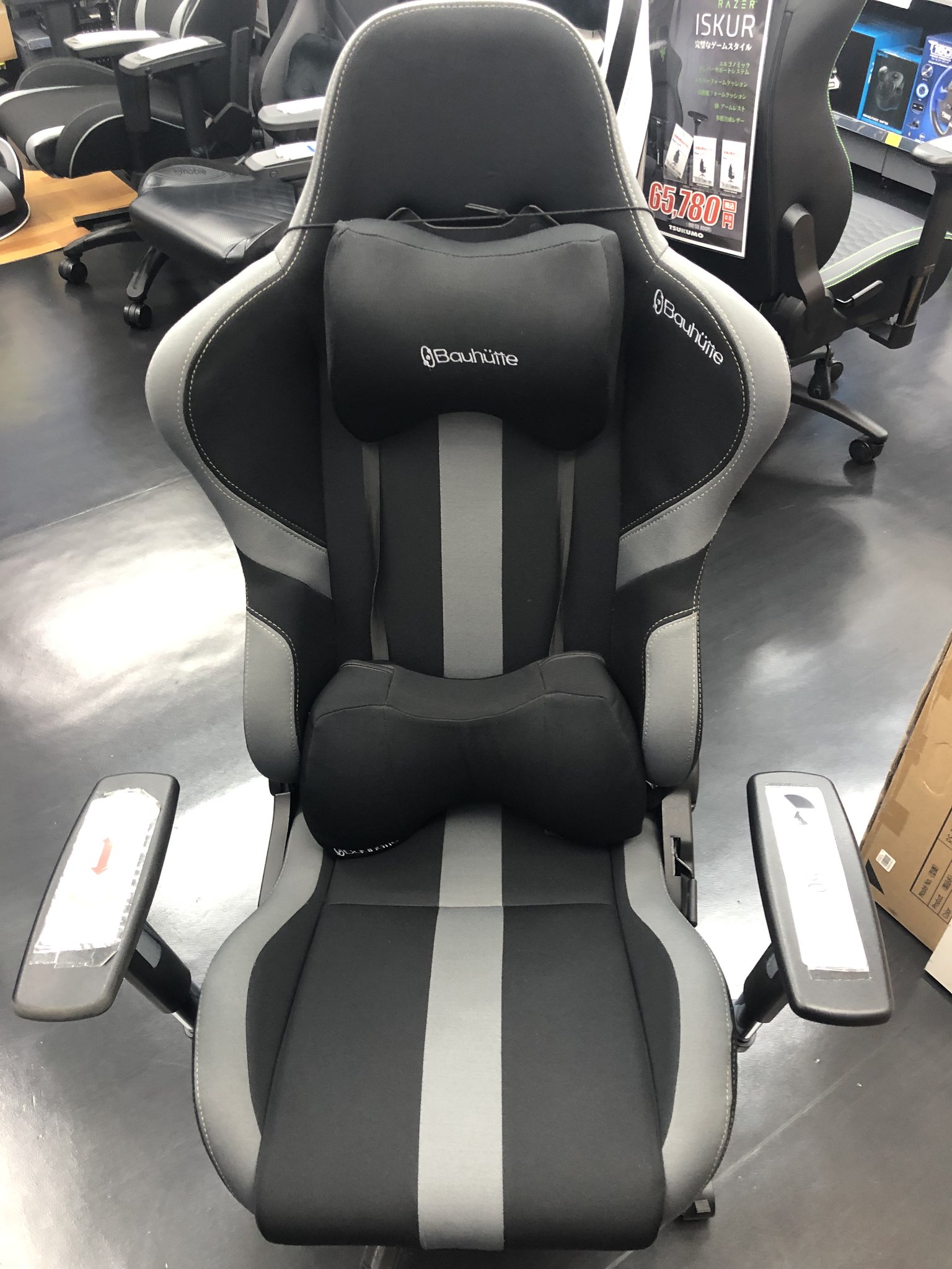 【専用】Bauhutte ゲーミングチェアRS-950RR &クッション Amazon.co.jp: Bauhutte ( バウヒュッテ ) ゲーミングチェア RS-950RR