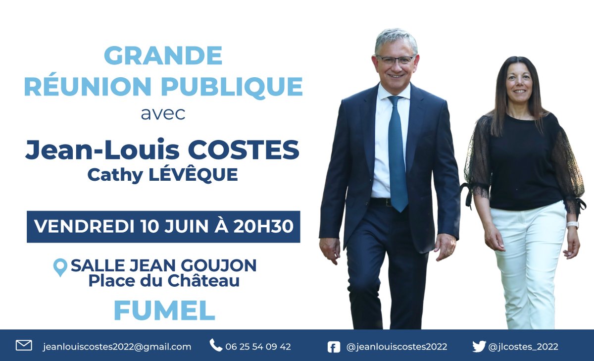 [ #RéunionPublique ] - 𝗙𝗨𝗠𝗘𝗟

Nous vous donnons rendez-vous 
📅 𝗩𝗲𝗻𝗱𝗿𝗲𝗱𝗶 𝟭𝟬 𝗷𝘂𝗶𝗻 𝗮̀ 𝟮𝟬𝗵𝟯𝟬
📍 Salle Jean Goujon - Place du Château