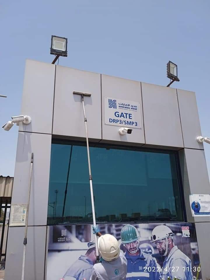 Action with Vision is making a positive difference, 'Eagle's team of professionals in work at our pride project 'Emirates Steel'. We provide the highest quality in Glass Cleaning servics and always exceed our clients expectations. eagle-enviro.ae Contact us: ☎️024481500