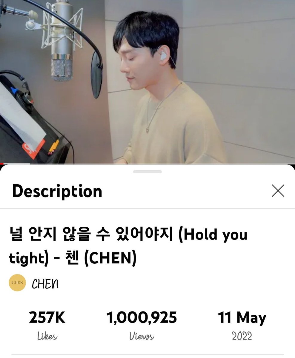 EXOMusicUpdates's tweet photo. "Hold You Tight" by CHEN has surpassed 1M views on YouTube. #CHEN #EXO #엑소 #첸 @weareoneEXO 👑👏🤍 https://t.co/kbf9MVw9wa