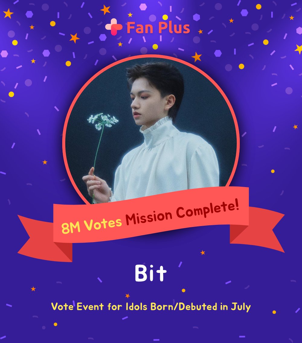 fanplus_app's tweet photo. ➖
#BIT's Subway AD Proposal &amp; Vote
➖

��July Vote Mission Complete🌹
◾AD Proposal Guide : https://t.co/24O2NldZb5
◾Submission &amp; Vote Period : 17:00, 15 Jun. 2022 (KST)

📍You will be disqualified if you do not follow guidelines and cautions

#팬플러스 #fanplus https://t.co/o5tMaFNl0v