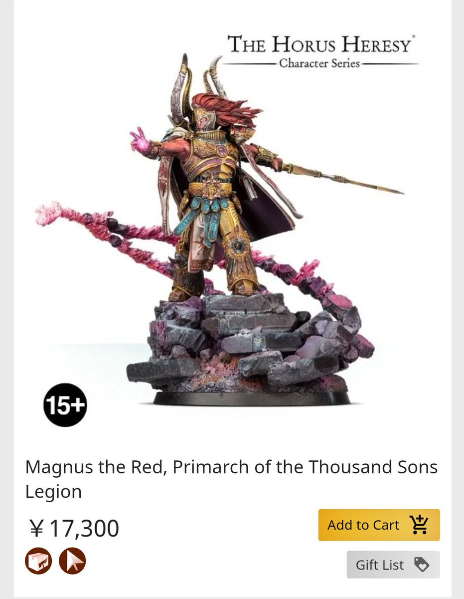 WarhammerTakada's tweet photo. ホルスヘレシー発売記念!
スペシャルペイントコンペ開催!
「スペースマリーンnow&past」
参加は2体ずつ
1.いまの戦団、兵団カラー
2.HH時代の兵団カラー
1はどのマリーンでも可
2は大逆時のアーマーでぜひ
キャラクターでの参戦も!
#HHNP
#馬場ペイントコンペ https://t.co/z4l539TGvz