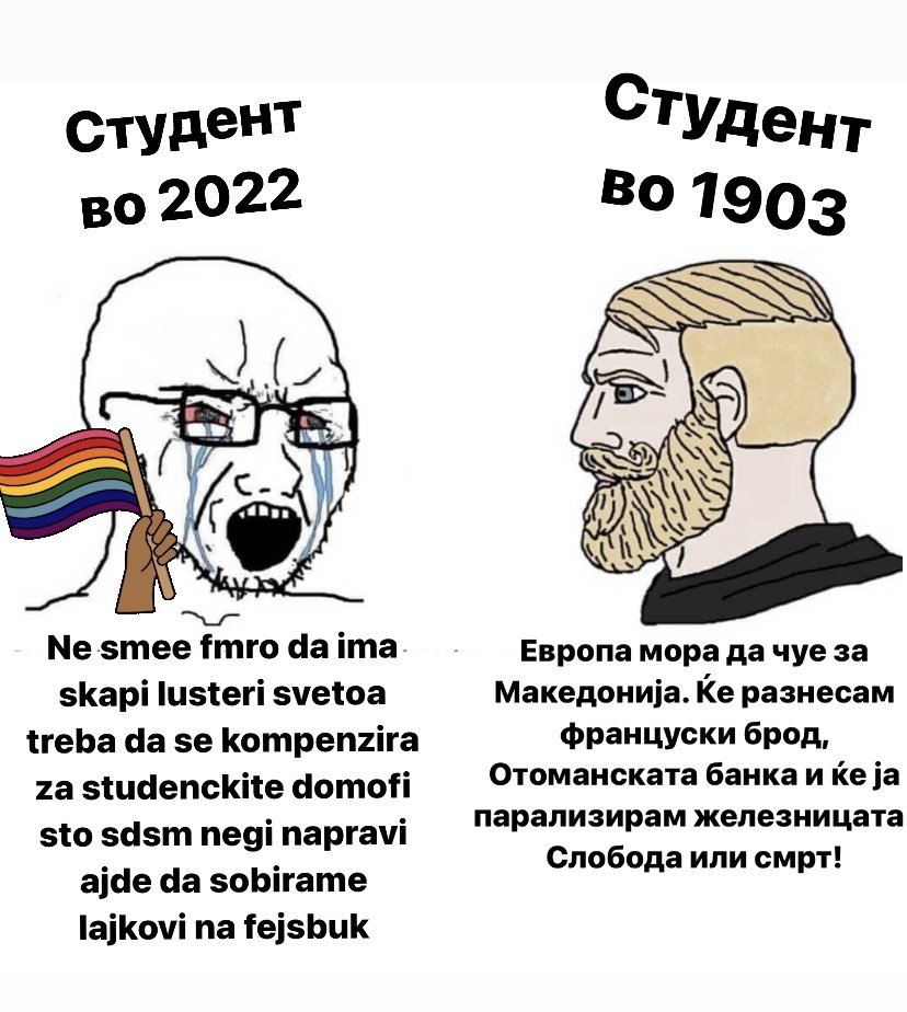 Tochka X (@tochkaiks) on Twitter photo 