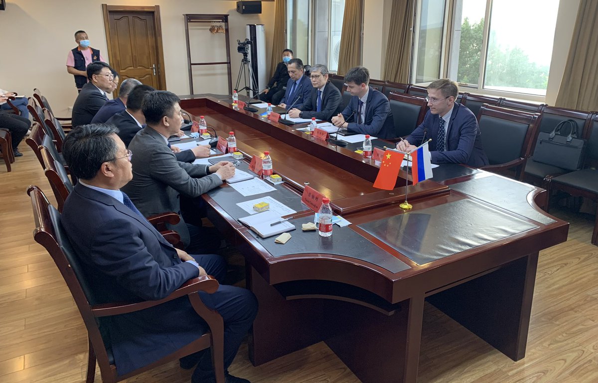 Генконсульство в Харбине tweet media