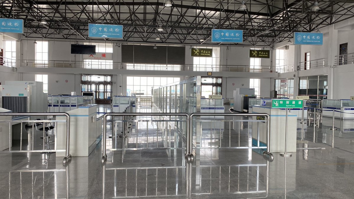 Генконсульство в Харбине tweet media