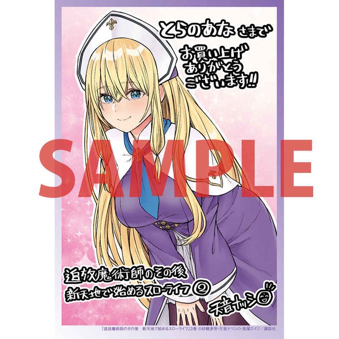 大トラブルのtwitterイラスト検索結果 大トラブルのtwitterイラスト検索結果