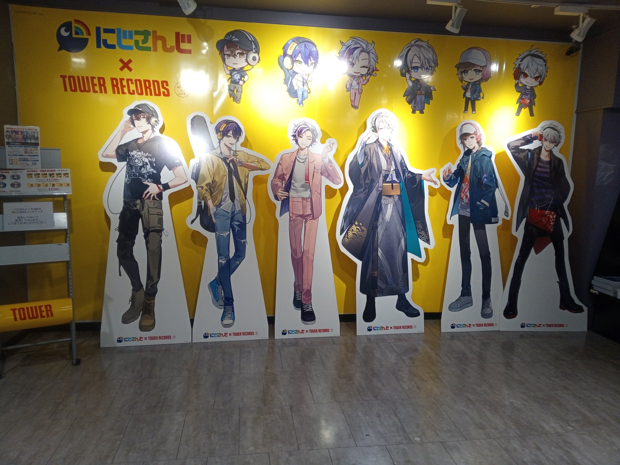 にじさんじ タワーレコード 抽選 ポスター にじさんじ×TOWER RECORDSキャンペーン2022 - TOWER RECORDS ONLINE