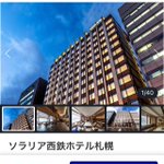 ツイートに含まれる画像
