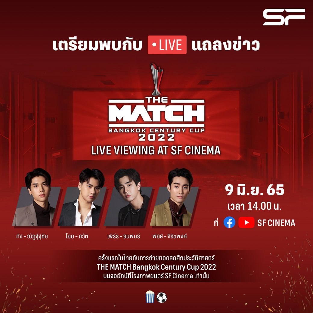 NokNokPS's tweet photo. ยิ่งใกล้จะได้เจอเพิร์ธยิ่งตื่นเต้นอ่ะ💓
#PerthTanapon 
#KDPPE https://t.co/ihMnQU99Ze