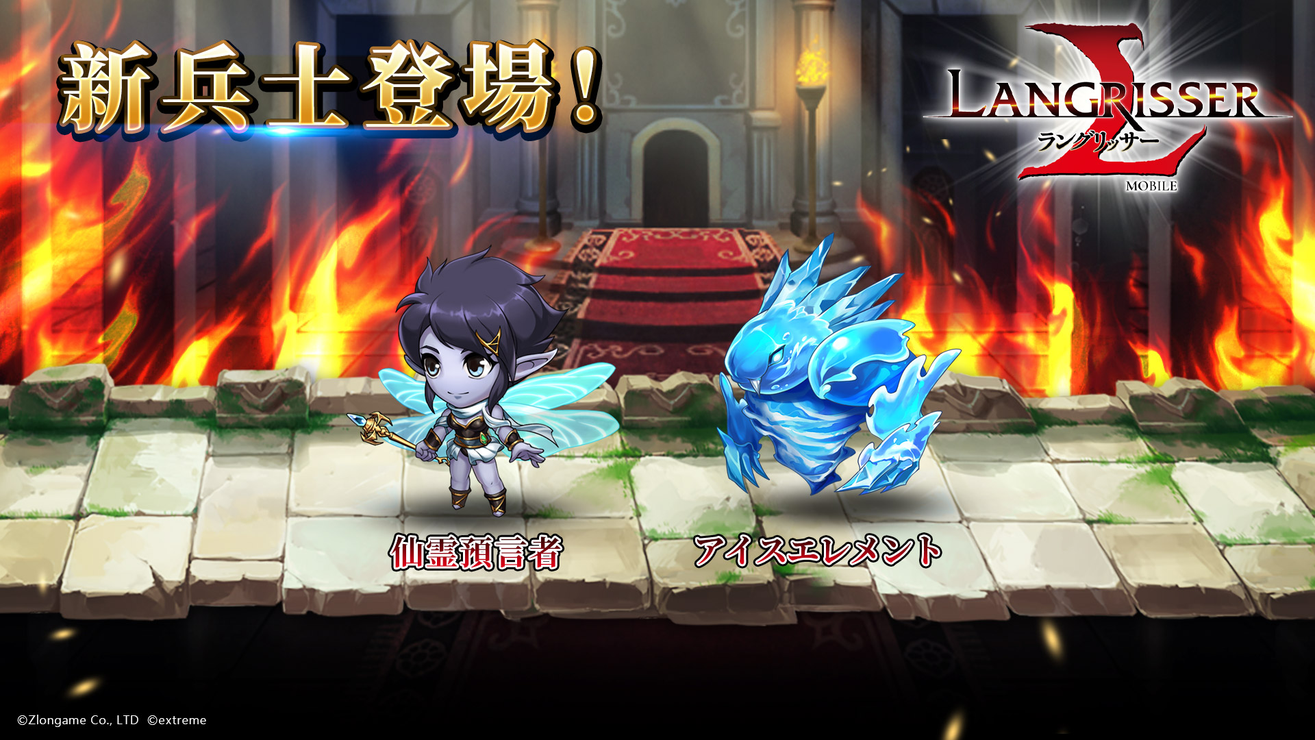クロウ ランモバ サバドワル Fzmxuqowakeixgo Twitter