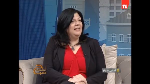 Faculty of Health Sciences at AUB (@fhs_aub) on Twitter photo #FHS Dr. <a href="/T_Kabakian/">Tamar Kabakian-Khasholian</a> interview on <a href="/TL_ahlasabah/">AhlaSabah أحلى صباح</a> about the art & science of #publicHealth, the importance of the #health communication program, its growing employability market & its impact on communities in addressing health problems & infodemics.
➡️fb.watch/dxkIqsuWrZ/ #FHS Dr. <a href="/T_Kabakian/">Tamar Kabakian-Khasholian</a> interview on <a href="/TL_ahlasabah/">AhlaSabah أحلى صباح</a> about the art & science of #publicHealth, the importance of the #health communication program, its growing employability market & its impact on communities in addressing health problems & infodemics.
➡️fb.watch/dxkIqsuWrZ/
