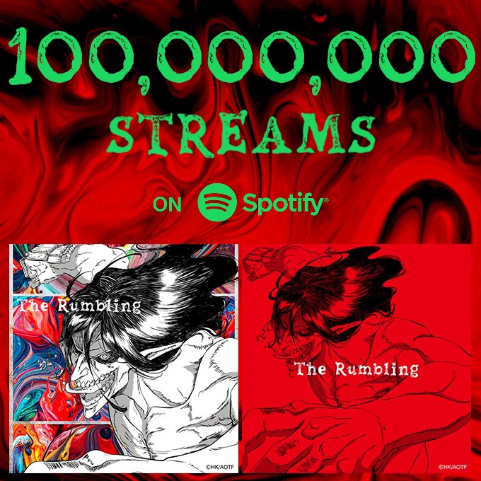 セグウェイ 正規品 SIM Murderer / Set Me Free 会場限定CD