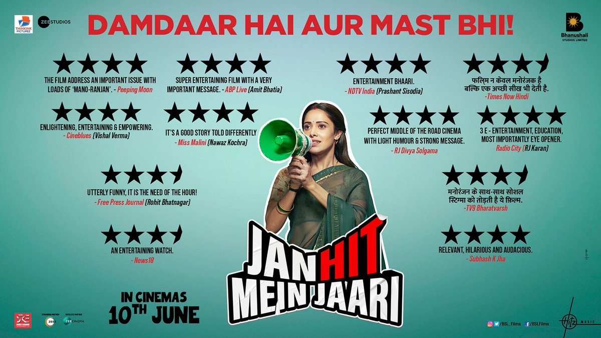 #JanhitMeinJaari 
Releasing in cinemas on 10th June 2022!

@Nushrratt @Anudsinghdhaka #VijayRaaz #TinnuAnand @brijkala #IshtiyakhKhan #SapnaSand @Pparitosh1 @writerraj