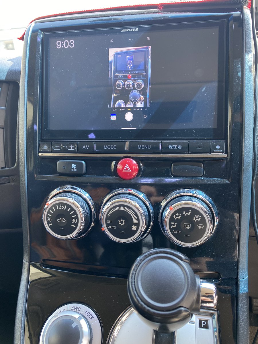 念願のミラーリング成功！
これでiPad繋げてYouTube見れるw
リアモニターにも映ったしバッチリ👌
子供達のドライブがより楽しくなるように^_^