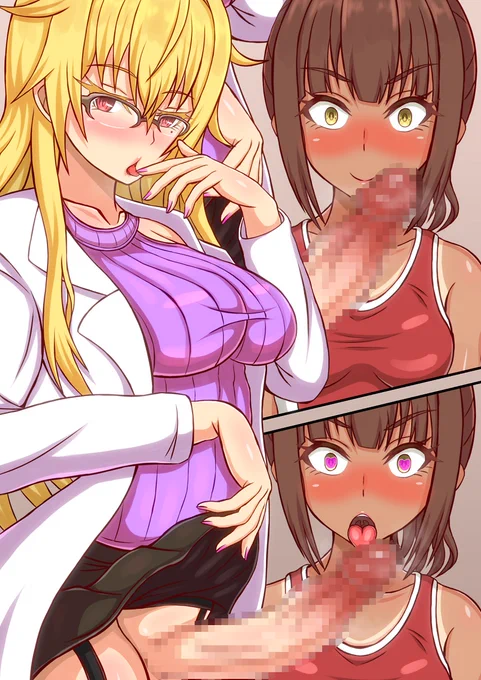 #ド直球に言いますがフォローしてください 
よろしくお願いします～ 